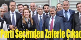 Karasayar; “Ak Parti Seçimden Zaferle Çıkacak”