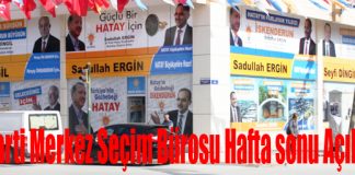 Ak Parti Merkez Seçim Bürosu Hafta sonu Açılacak