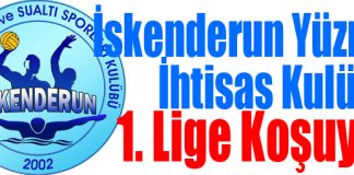 İskenderun Yüzme İhtisas 1. Lige Koşuyor