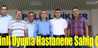 “Erzinli Uyuma Hastanene Sahip Çık!”