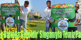 ‘Çiçek Dalında Güzeldir’ Sloganıyla Temiz Parklar