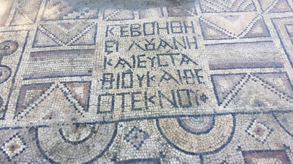 kilise kalıntılar-arsuz6