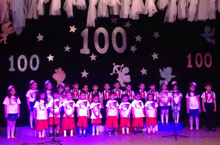 bahçeşehir koleji2