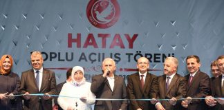 Başbakan Yıldırım, Kadir Gecesi Hataylılarla İftar Açtı
