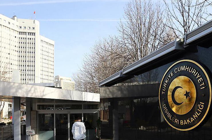 dis-isleri-bakanligi1