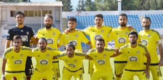Ziraat Türkiye Kupasında Gülen Taraf Kırıkhanspor Oldu