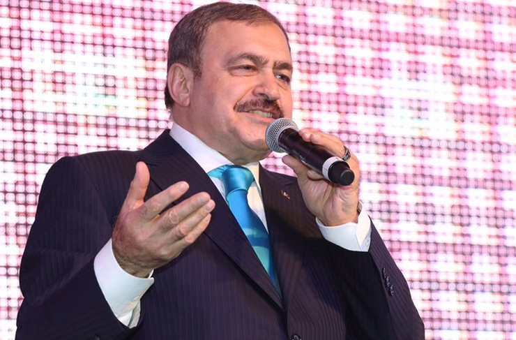 bakan eroğlu açılış3