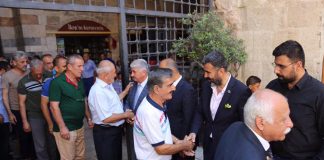 Payas Belediyesi’nden Bayramlaşma Etkinliği