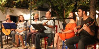 Dr. Füsun Sayek Şiir ve Türkülerle Anıldı