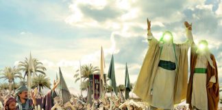 Gadir Hum Bayramı Kutlanıyor