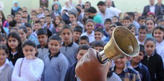 İlk Ders Zili Bugün Çalacak