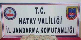 21.750 Adet Captagon Cinsi Hap Ele Geçirildi