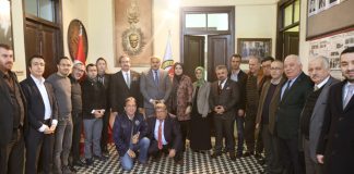 AK Parti Adayı İbrahim Güler İGC’yi Ziyaret Etti