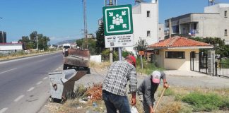 Arsuz’da Afet ve Acil Durum Toplanma Alanları Belirlendi