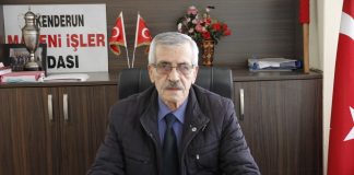 Çardaklı; “Mücadelemiz, Daha Modern Bir Sanayi Sitesi İçin”