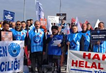 “Enflasyon Rekor Kırdı, Memur Maaşı Eriyor!”