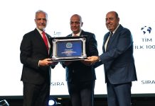 İTSO, İSO 500 ve TİM 1000 Başarısını Ödüllendirdi