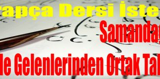 “Seçmeli Arapça Dersi Uygulamaya Geçmeli”