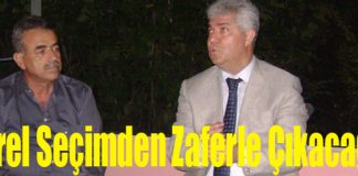 “Yerel Seçimden Partimiz CHP Zaferle Çıkaracaktır”