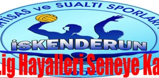 2. Lig Hayalleri Seneye Kaldı