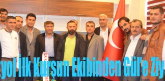 Dörtyol İlk Kurşun Ekibi Genel Başkan Gül’ü Ziyaret Etti