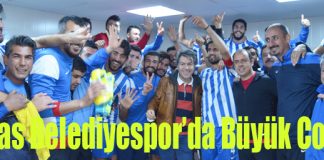 Payas Belediyespor Kulüp Başkanı Mehmet Ay; “Galibiyeti Camiamıza Armağan Ediyoruz!”