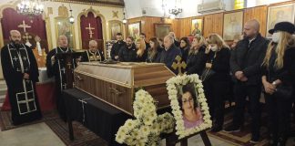 Nora Kara, Dualarla Son Yolculuğuna Uğurlandı