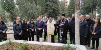 Depremde Hayatını Kaybeden Cemaat Üyeleri İskenderun’da Mezarları Başında Anıldı