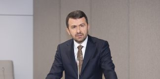 BİK Genel Müdürü Çay; “Somut Sonuçlar Üreten İş Birliklerini Sürdüreceğiz”