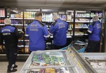 HBB, Zabıta Ekipleri Ramazan Denetimlerini Sürdürüyor