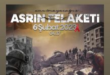 6 Şubat’ta Eğitim Kurumlarına 1 Günlük İdari Tatil!