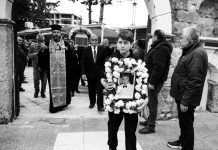 Sayek Son Yolculuğuna Dualarla Uğurlandı