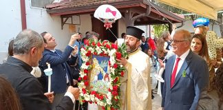 Çiçek Bayramı İskenderunlu Ortodokslarca Görkemli Bir Ayinle Kutlandı