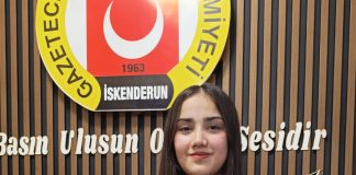 Şengül Ada Kurt U-17 Milli Takım Kampına Davet Edildi