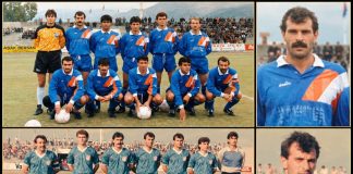 İskenderunspor’un Eski Golcüsü Ali Güleryüz Hayatını Kaybetti