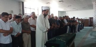 Poyraz Ercan Dualarla Son Yolculuğuna Uğurlandı
