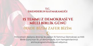 İskenderun’da Demokrasi ve Milli Birlik Günü Kapsamında Anma Programı Düzenlenecek