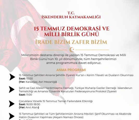 İskenderun’da Demokrasi ve Milli Birlik Günü Kapsamında Anma Programı Düzenlenecek