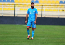 İskenderunspor’da Ayrılık Rüzgârı Devam Ediyor!