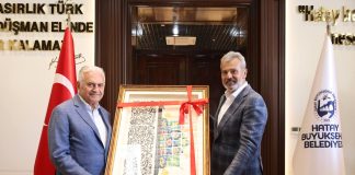 Binali Yıldırım’dan Başkan Öntürk’e Ziyaret